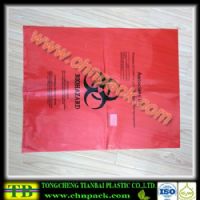 medical-waste-bag10plastic disposable biohazard waste bag